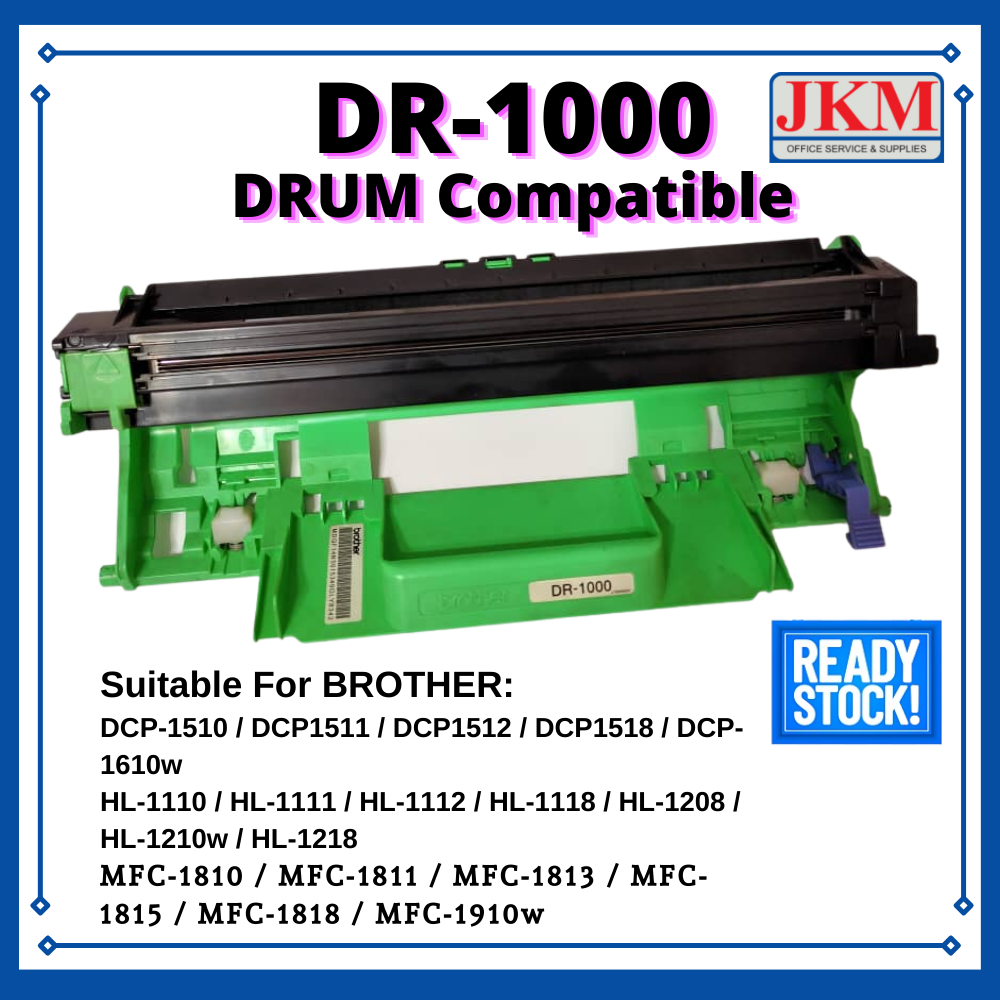 Products/DR1000 (3).png